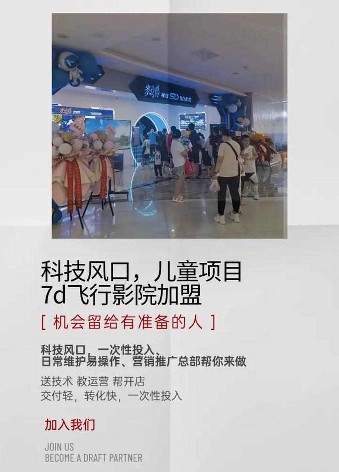 男女大尺度动漫的相关介绍