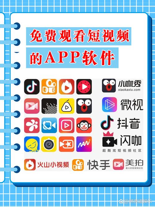 影院排片的相关介绍