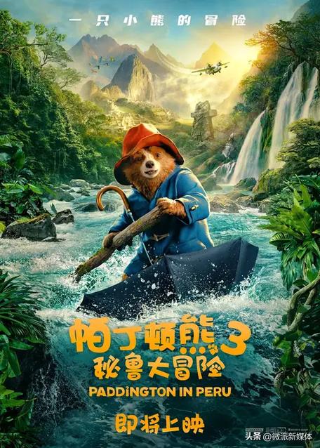 汇众影院的相关介绍