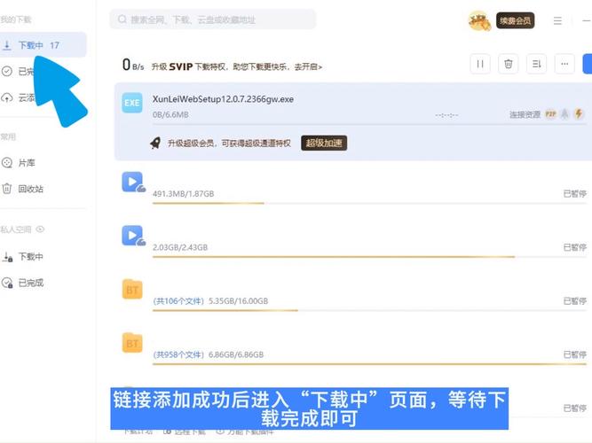 把姐姐操出白浆的相关介绍