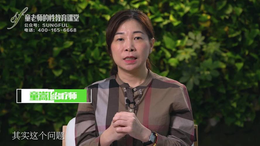 熟女少妇国内精品一区二区的相关介绍