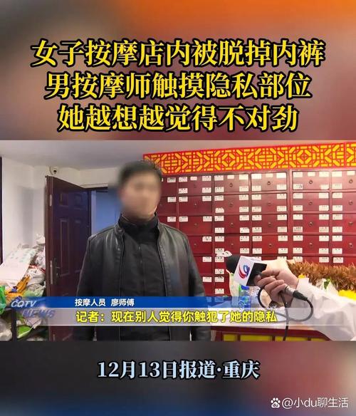 av毛片一区二区少妇颜射的相关介绍