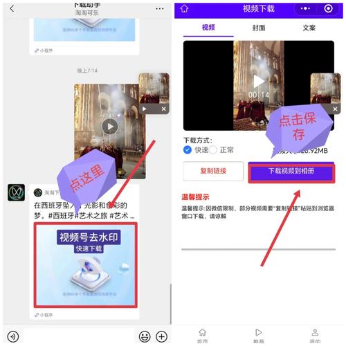 日韩性成人影院的相关介绍