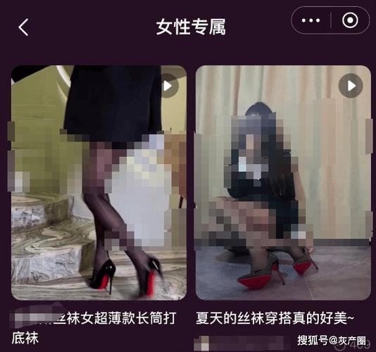 秋霞电影网手机影院的相关介绍