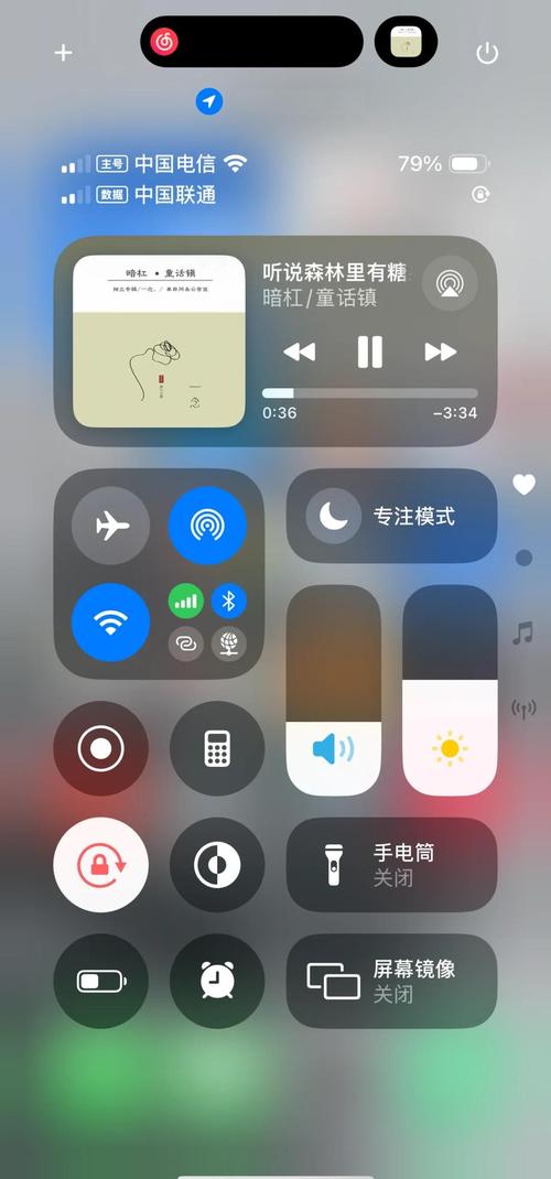 美女穿白丝袜操的相关介绍
