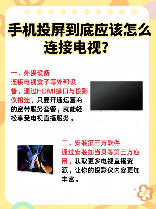 星辰影院最新电视剧大全的相关介绍