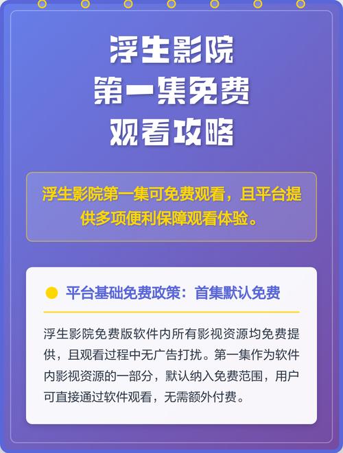 日本按摩精油伦理的相关介绍