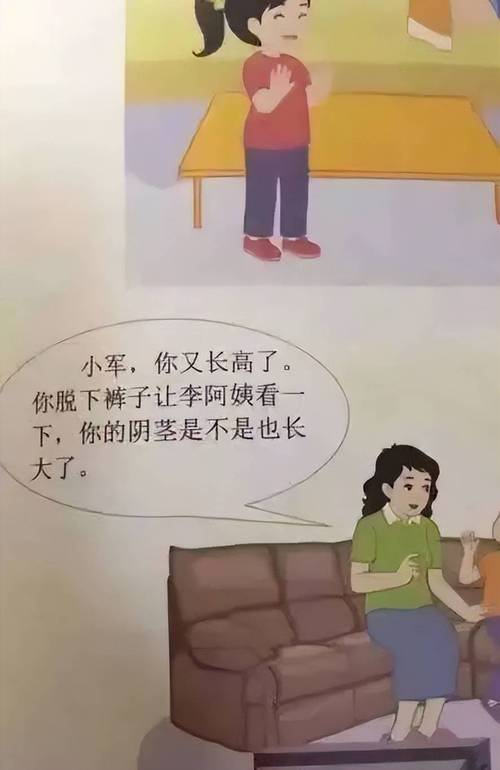 嗷嗷av久久的相关介绍