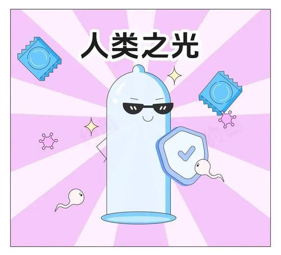 就爱看影院的相关介绍