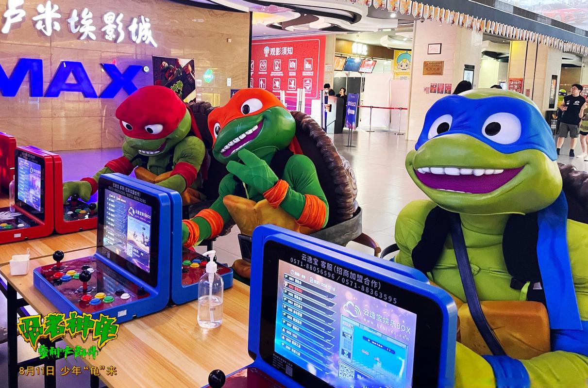 精品久久久激情影院的相关介绍