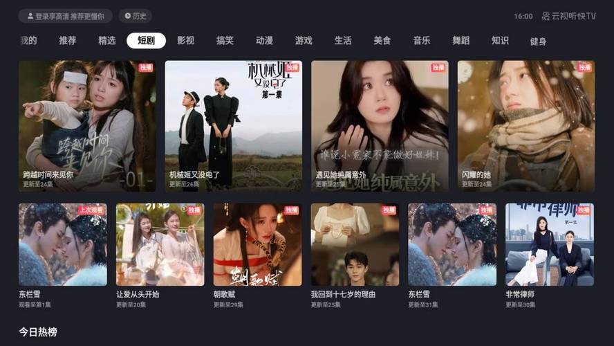 黄片久久久久久的相关介绍