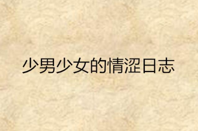 山东电影院的相关介绍