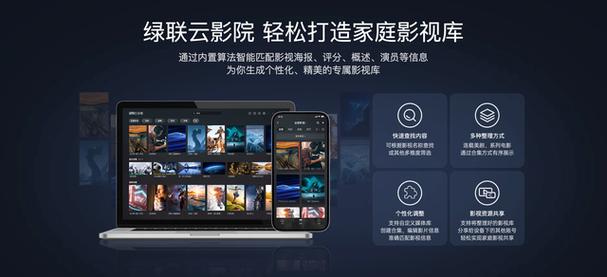 动画毛片基地的相关介绍